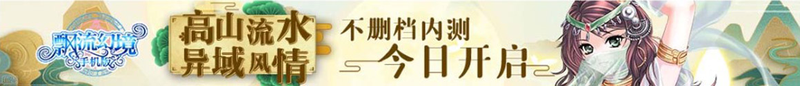 九江股票配资